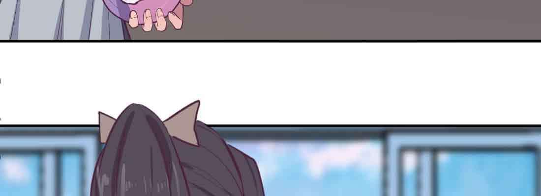 相亲式双修道侣韩漫全集-第46话 活捉无删减无遮挡章节图片 