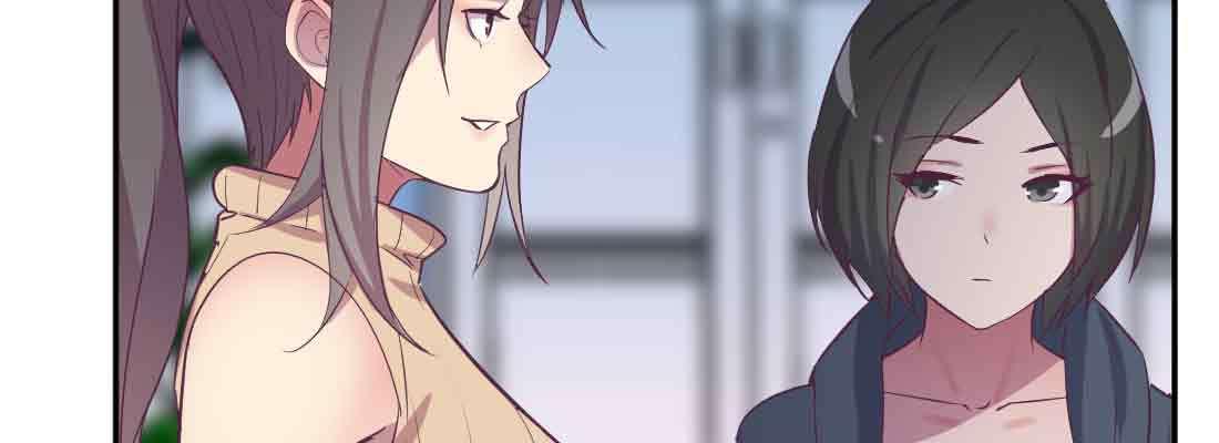 相亲式双修道侣韩漫全集-第46话 活捉无删减无遮挡章节图片 