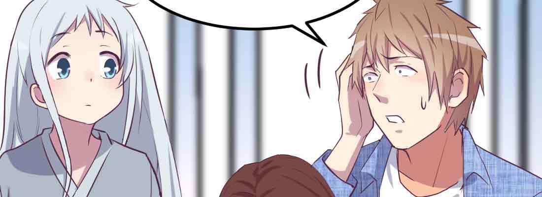 相亲式双修道侣韩漫全集-第46话 活捉无删减无遮挡章节图片 