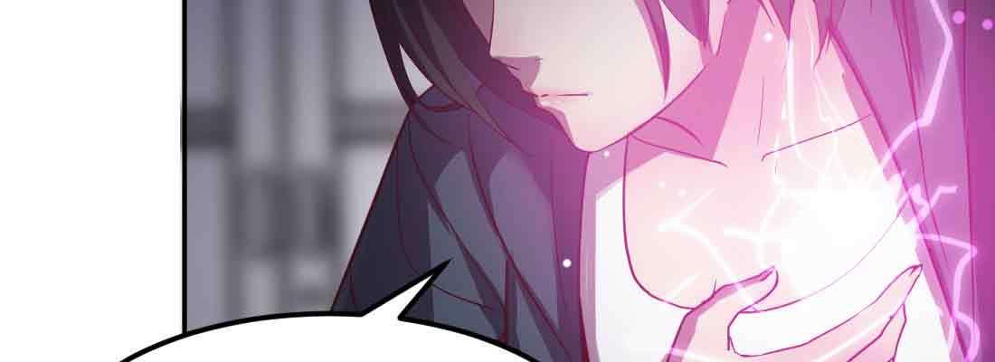 相亲式双修道侣韩漫全集-第47话 内讧无删减无遮挡章节图片 
