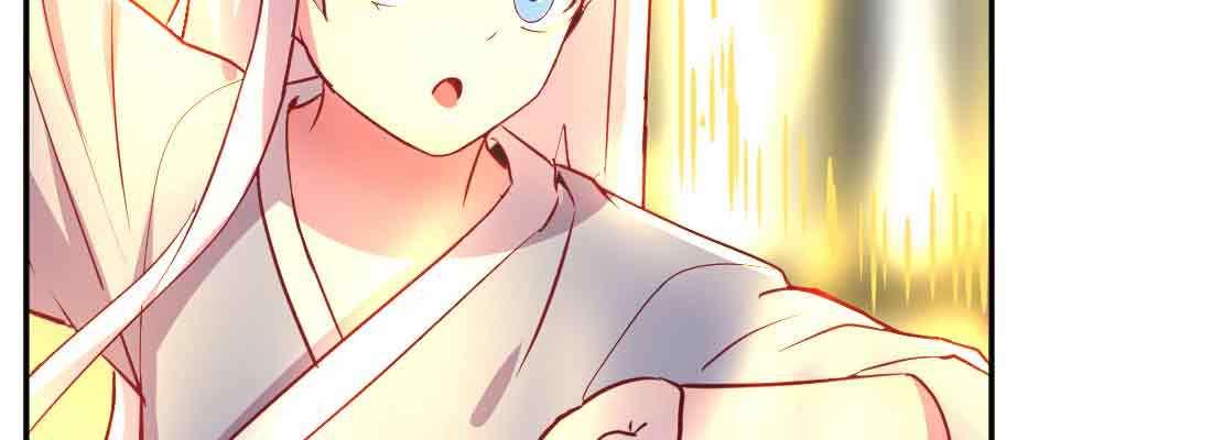 相亲式双修道侣韩漫全集-第47话 内讧无删减无遮挡章节图片 