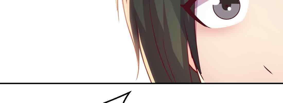 相亲式双修道侣韩漫全集-第47话 内讧无删减无遮挡章节图片 
