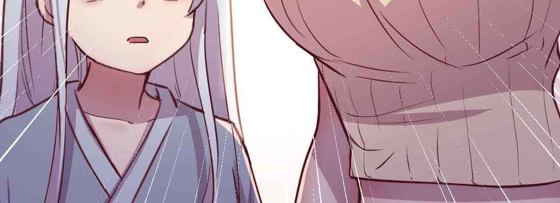 相亲式双修道侣韩漫全集-第47话 内讧无删减无遮挡章节图片 
