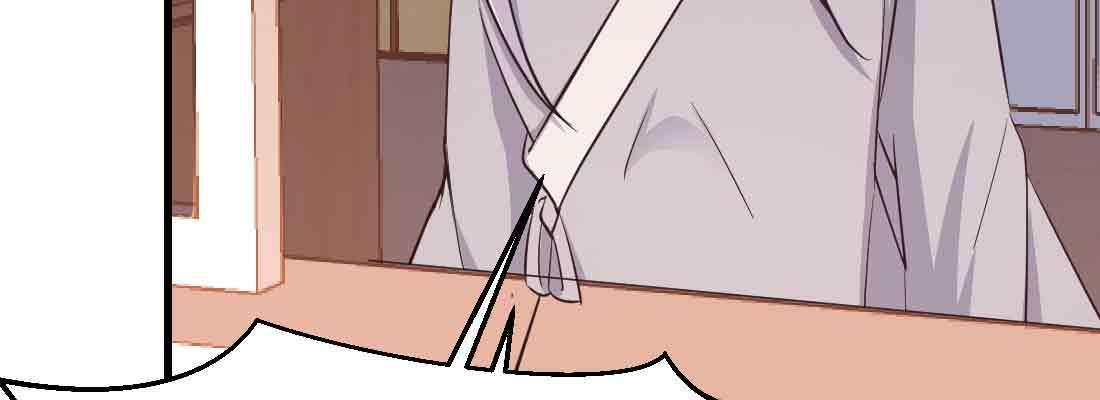 相亲式双修道侣韩漫全集-第47话 内讧无删减无遮挡章节图片 