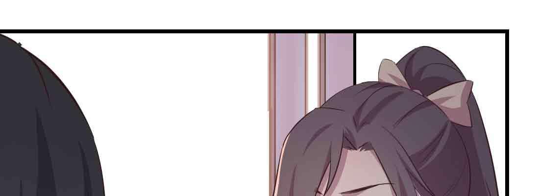相亲式双修道侣韩漫全集-第47话 内讧无删减无遮挡章节图片 