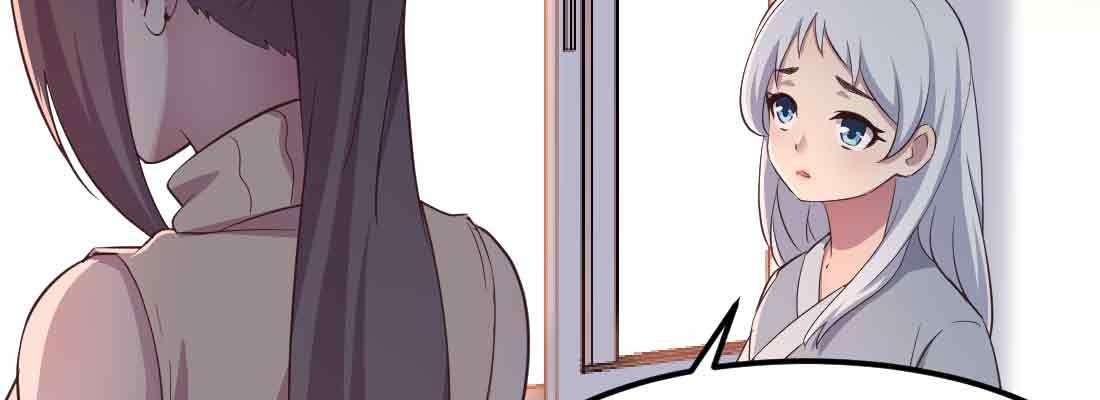相亲式双修道侣韩漫全集-第47话 内讧无删减无遮挡章节图片 