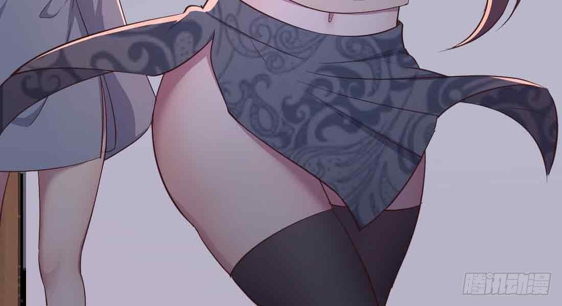 相亲式双修道侣韩漫全集-第47话 内讧无删减无遮挡章节图片 