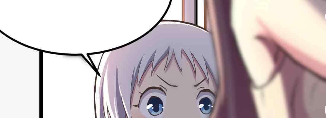 相亲式双修道侣韩漫全集-第47话 内讧无删减无遮挡章节图片 