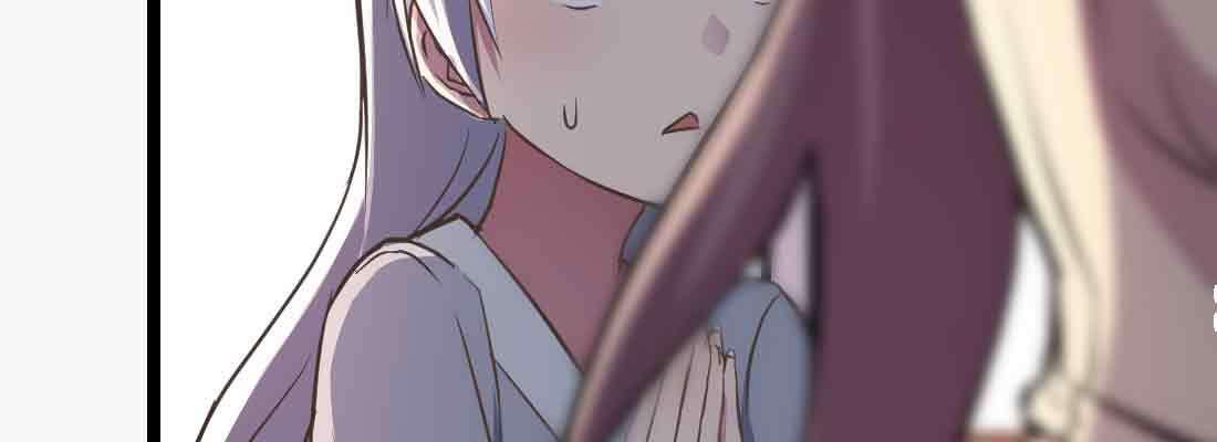 相亲式双修道侣韩漫全集-第47话 内讧无删减无遮挡章节图片 
