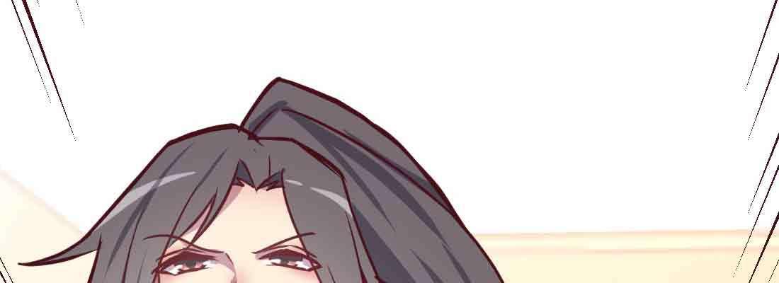相亲式双修道侣韩漫全集-第48话 寻人无删减无遮挡章节图片 