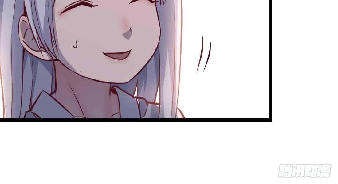 相亲式双修道侣韩漫全集-第48话 寻人无删减无遮挡章节图片 