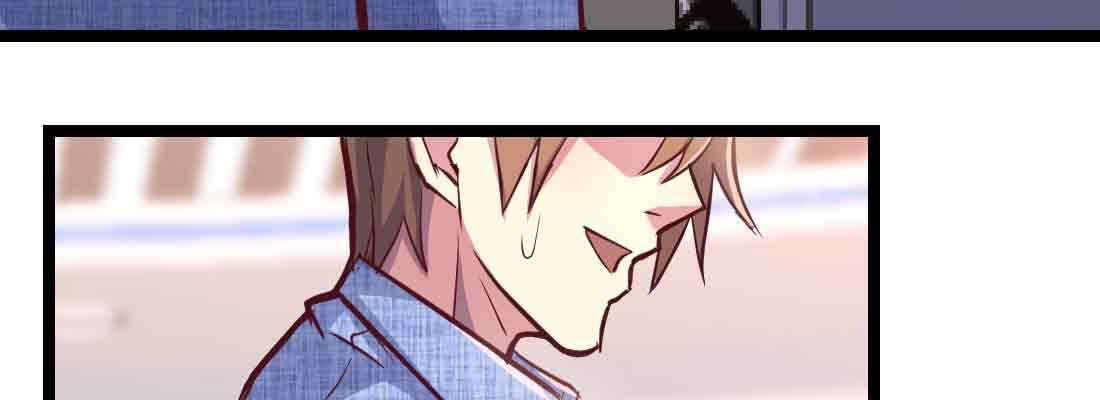 相亲式双修道侣韩漫全集-第49话 炼丹材料无删减无遮挡章节图片 