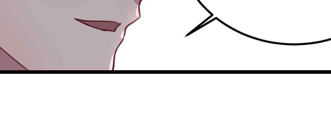 相亲式双修道侣韩漫全集-第49话 炼丹材料无删减无遮挡章节图片 