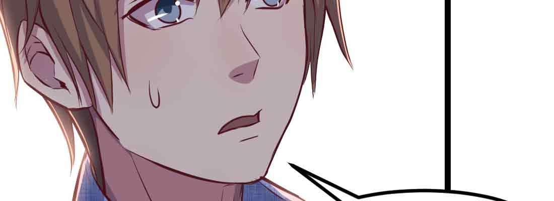 相亲式双修道侣韩漫全集-第49话 炼丹材料无删减无遮挡章节图片 