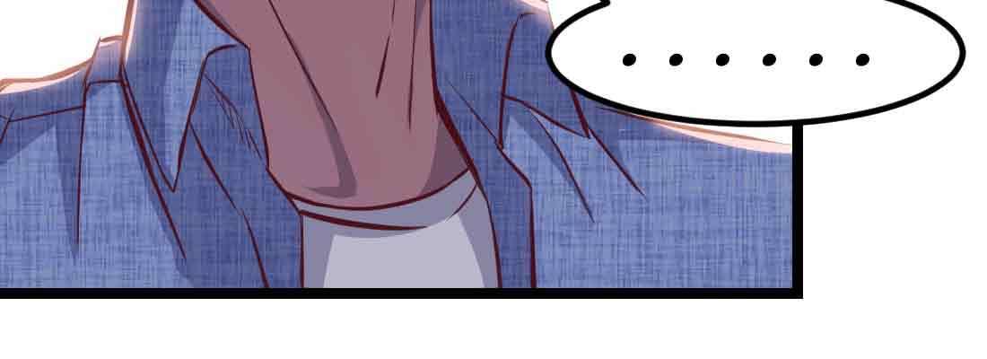 相亲式双修道侣韩漫全集-第49话 炼丹材料无删减无遮挡章节图片 