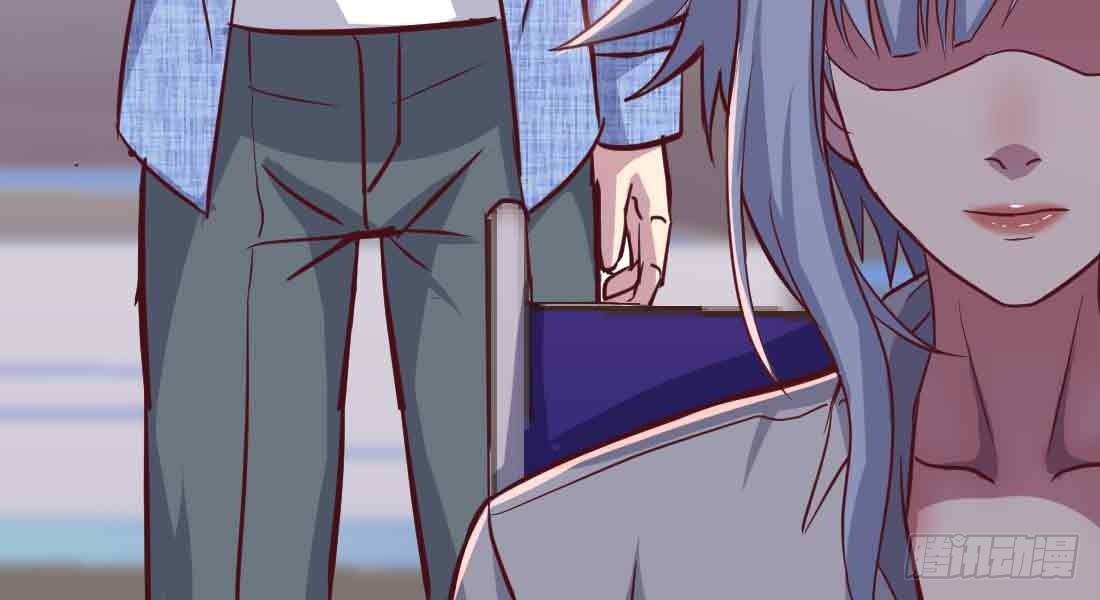 相亲式双修道侣韩漫全集-第49话 炼丹材料无删减无遮挡章节图片 