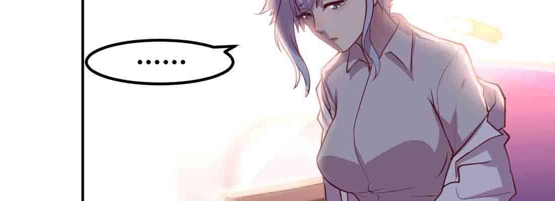 相亲式双修道侣韩漫全集-第49话 炼丹材料无删减无遮挡章节图片 