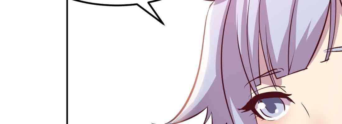相亲式双修道侣韩漫全集-第49话 炼丹材料无删减无遮挡章节图片 