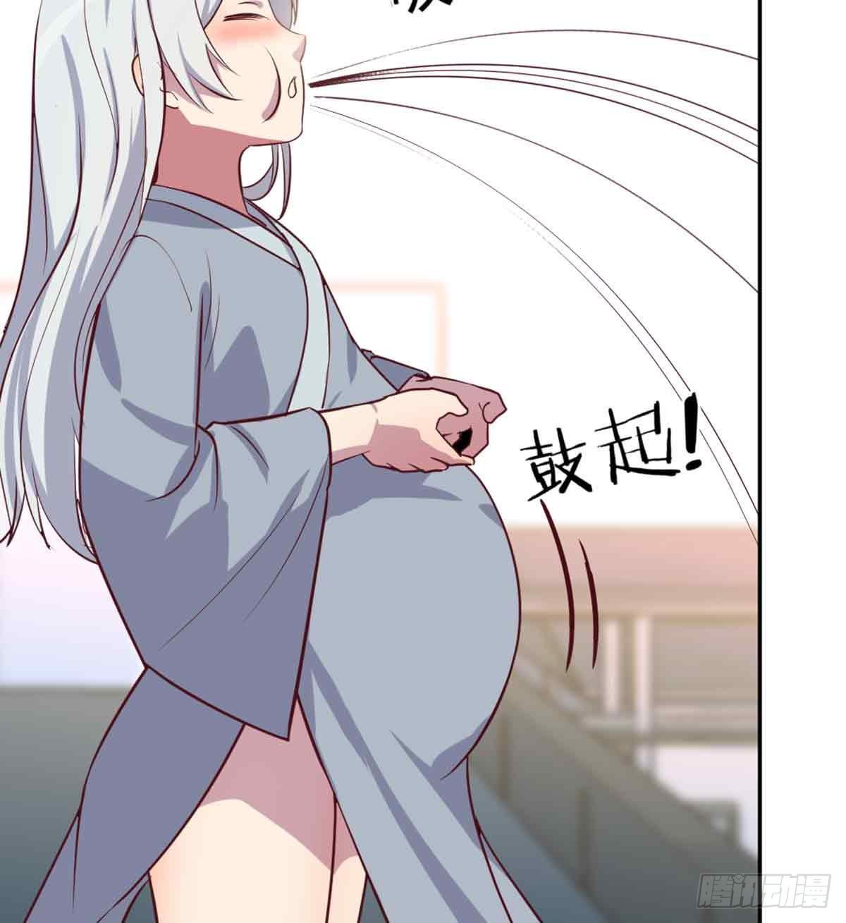相亲式双修道侣韩漫全集-第51话 信任无删减无遮挡章节图片 