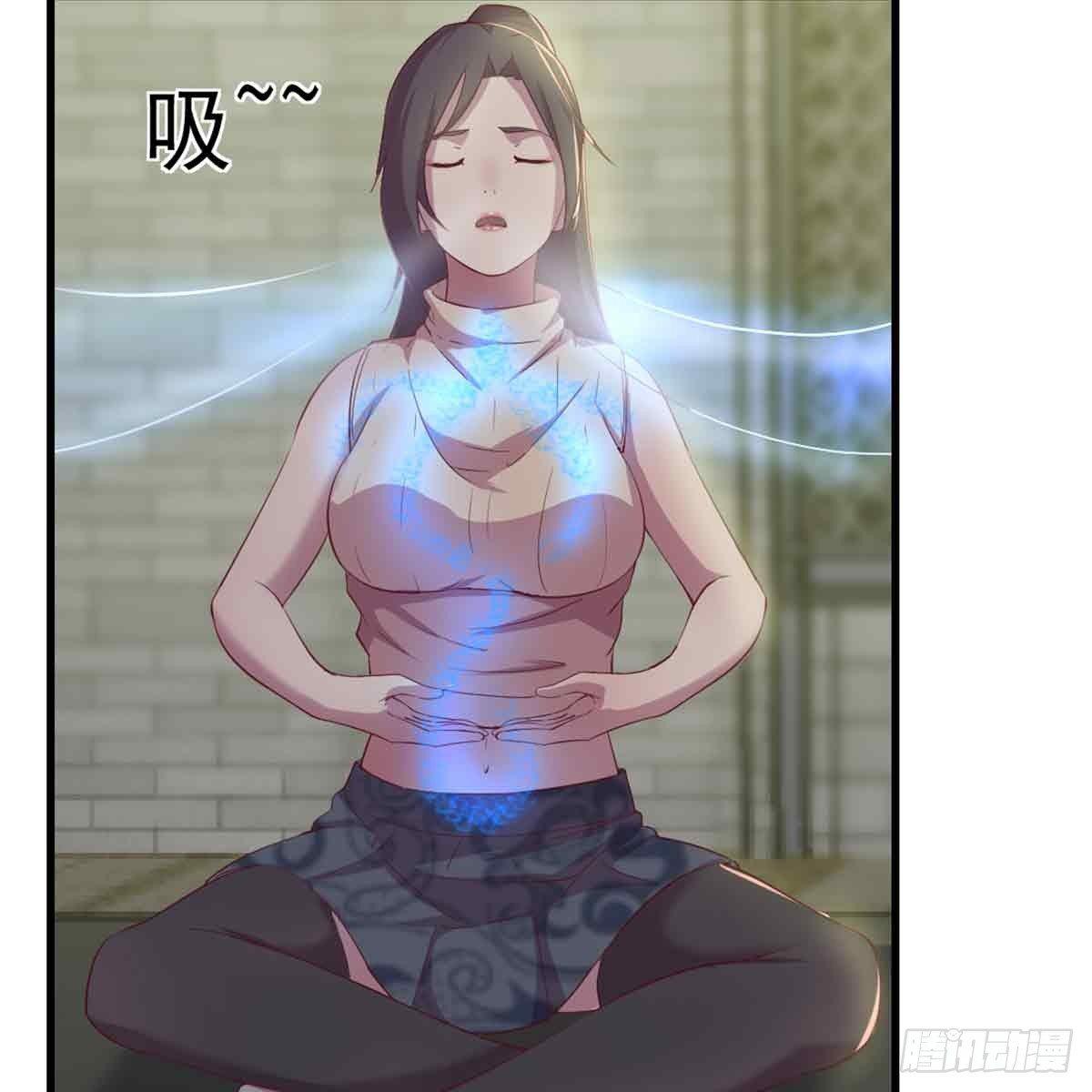 相亲式双修道侣韩漫全集-第52话 通道无删减无遮挡章节图片 