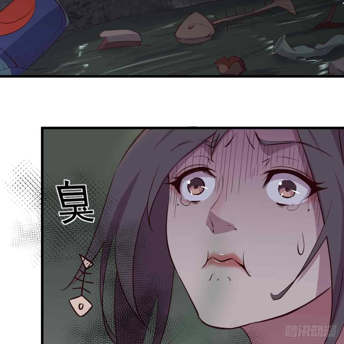 相亲式双修道侣韩漫全集-第52话 通道无删减无遮挡章节图片 