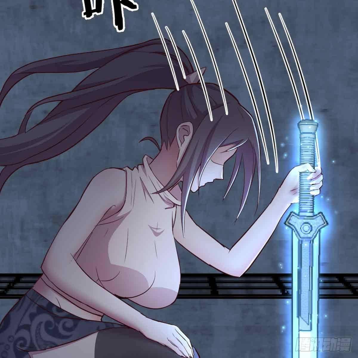 相亲式双修道侣韩漫全集-第52话 通道无删减无遮挡章节图片 