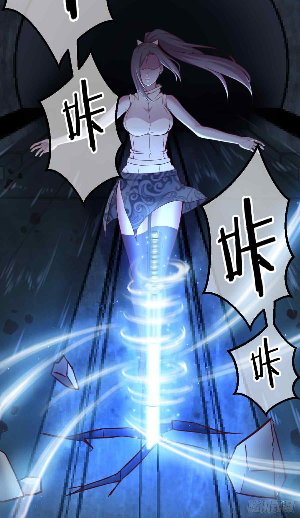 相亲式双修道侣韩漫全集-第52话 通道无删减无遮挡章节图片 