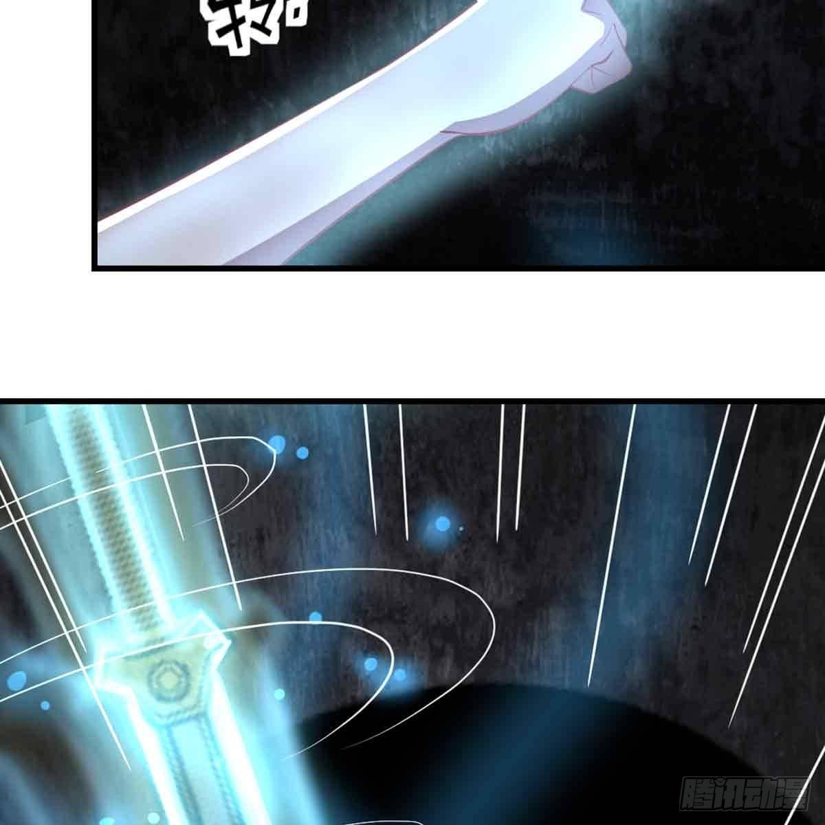 相亲式双修道侣韩漫全集-第52话 通道无删减无遮挡章节图片 