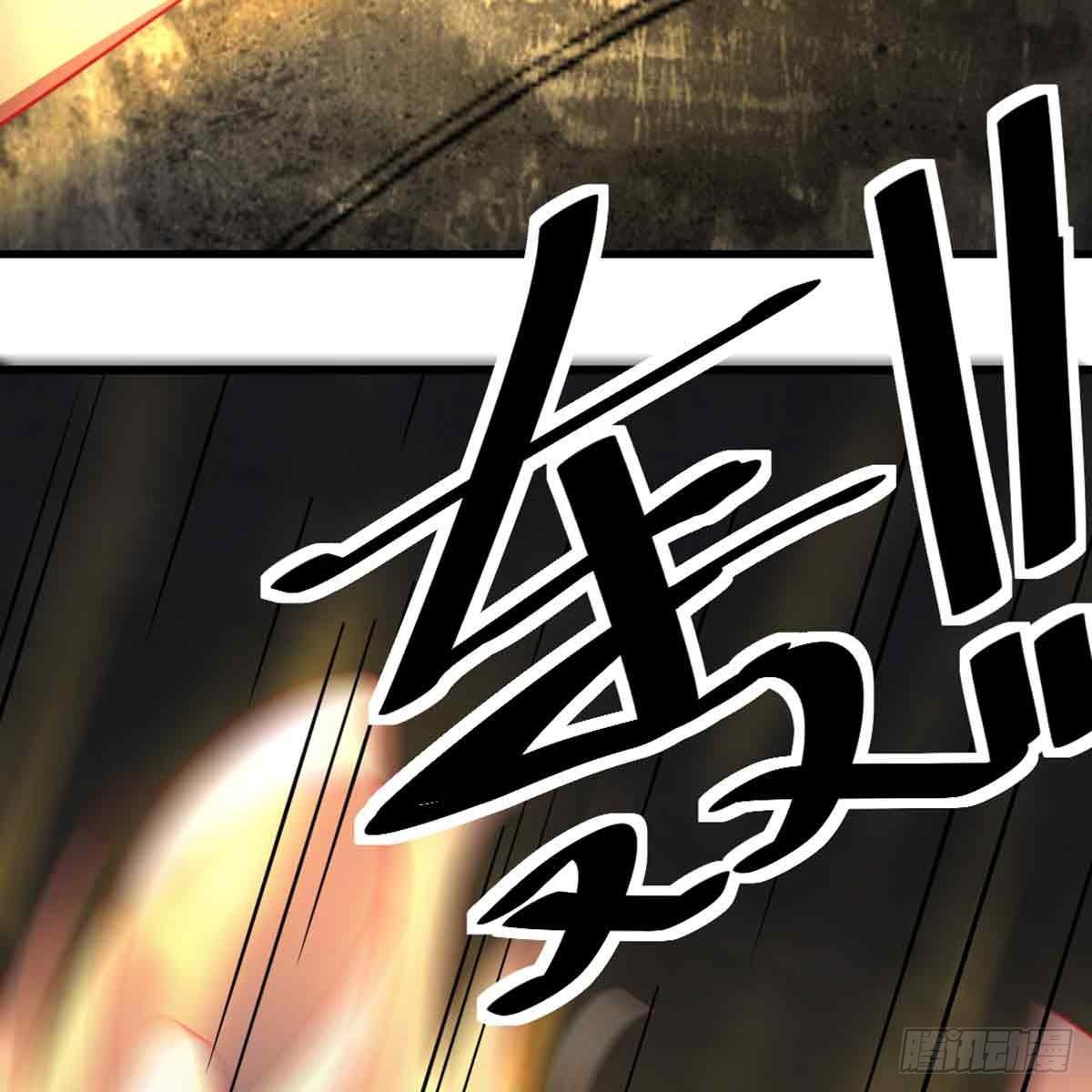 相亲式双修道侣韩漫全集-第52话 通道无删减无遮挡章节图片 