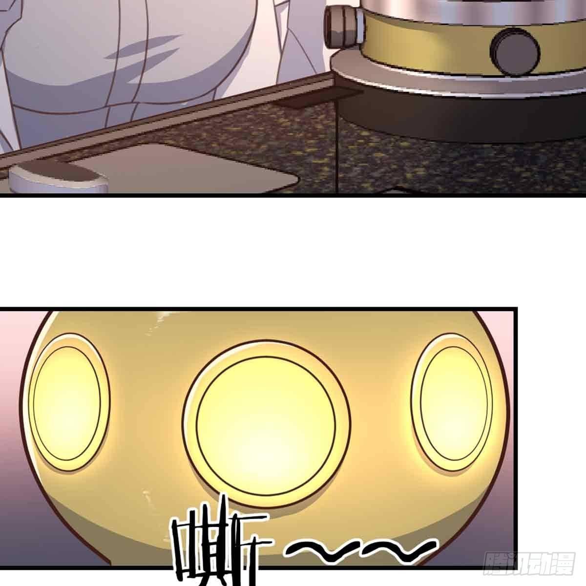 相亲式双修道侣韩漫全集-第54话 炼成无删减无遮挡章节图片 
