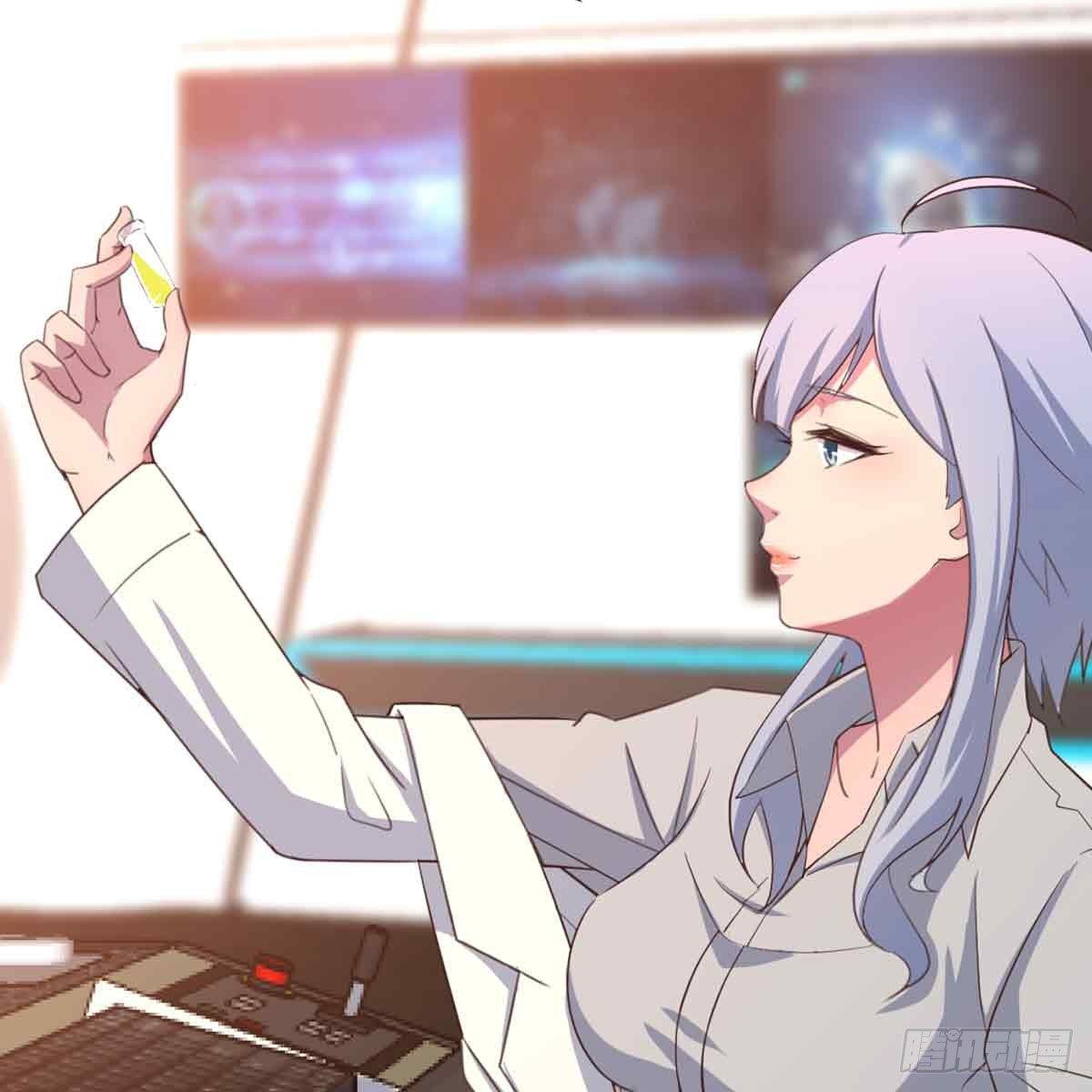 相亲式双修道侣韩漫全集-第54话 炼成无删减无遮挡章节图片 