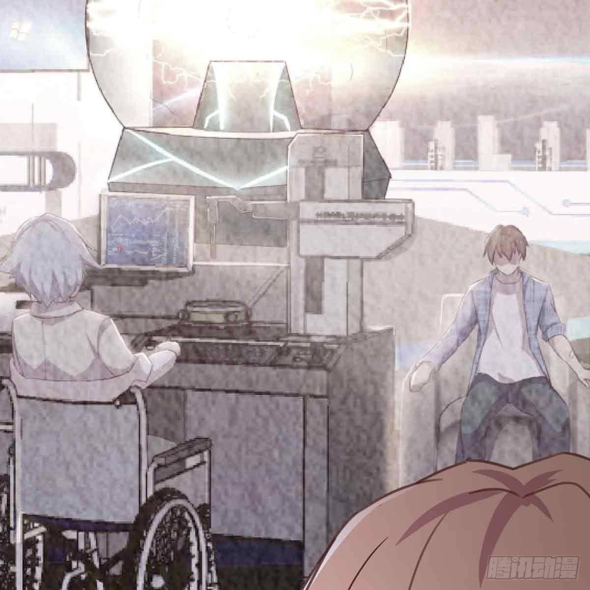相亲式双修道侣韩漫全集-第54话 炼成无删减无遮挡章节图片 