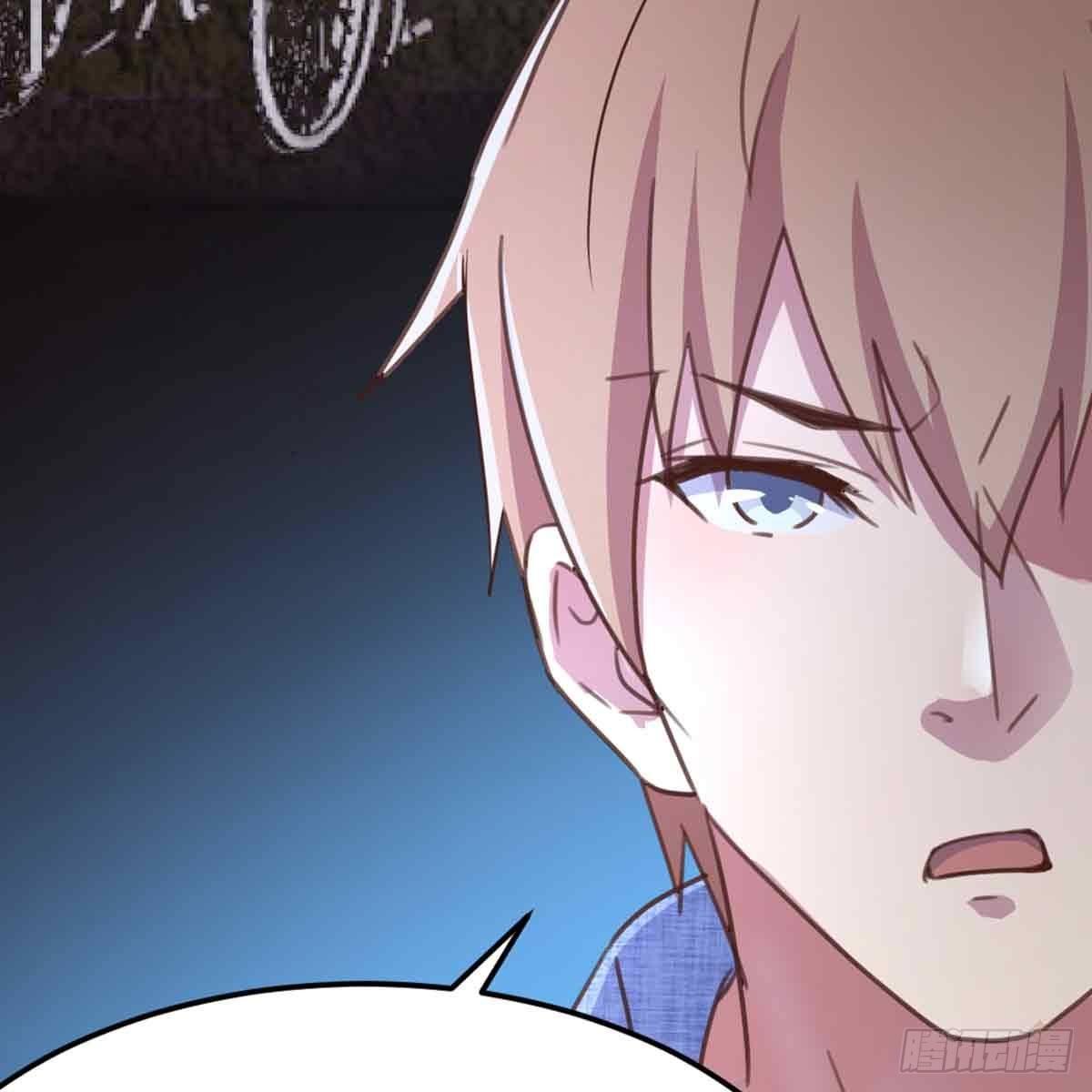 相亲式双修道侣韩漫全集-第54话 炼成无删减无遮挡章节图片 