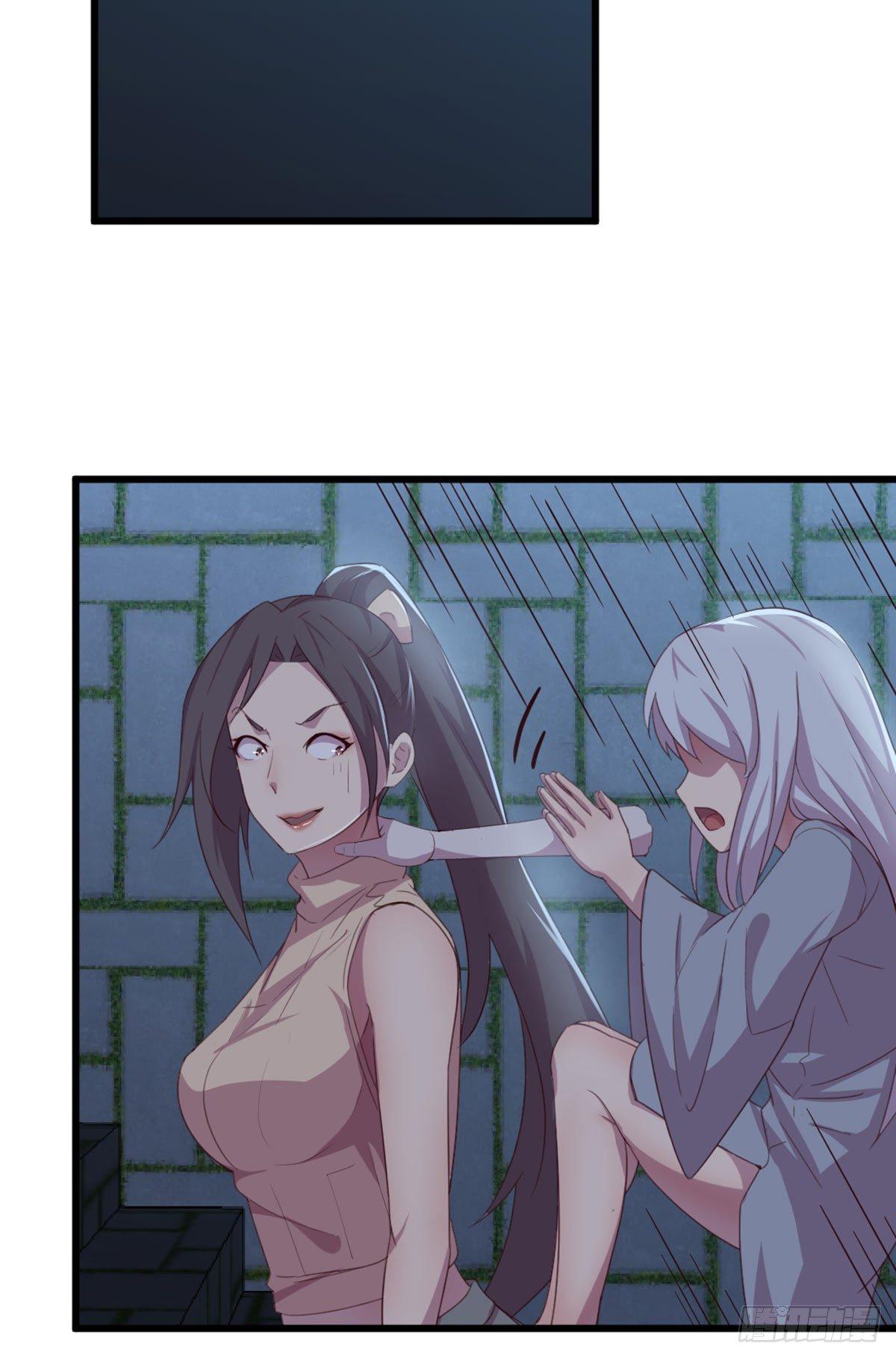 相亲式双修道侣韩漫全集-第55话 尸解仙无删减无遮挡章节图片 