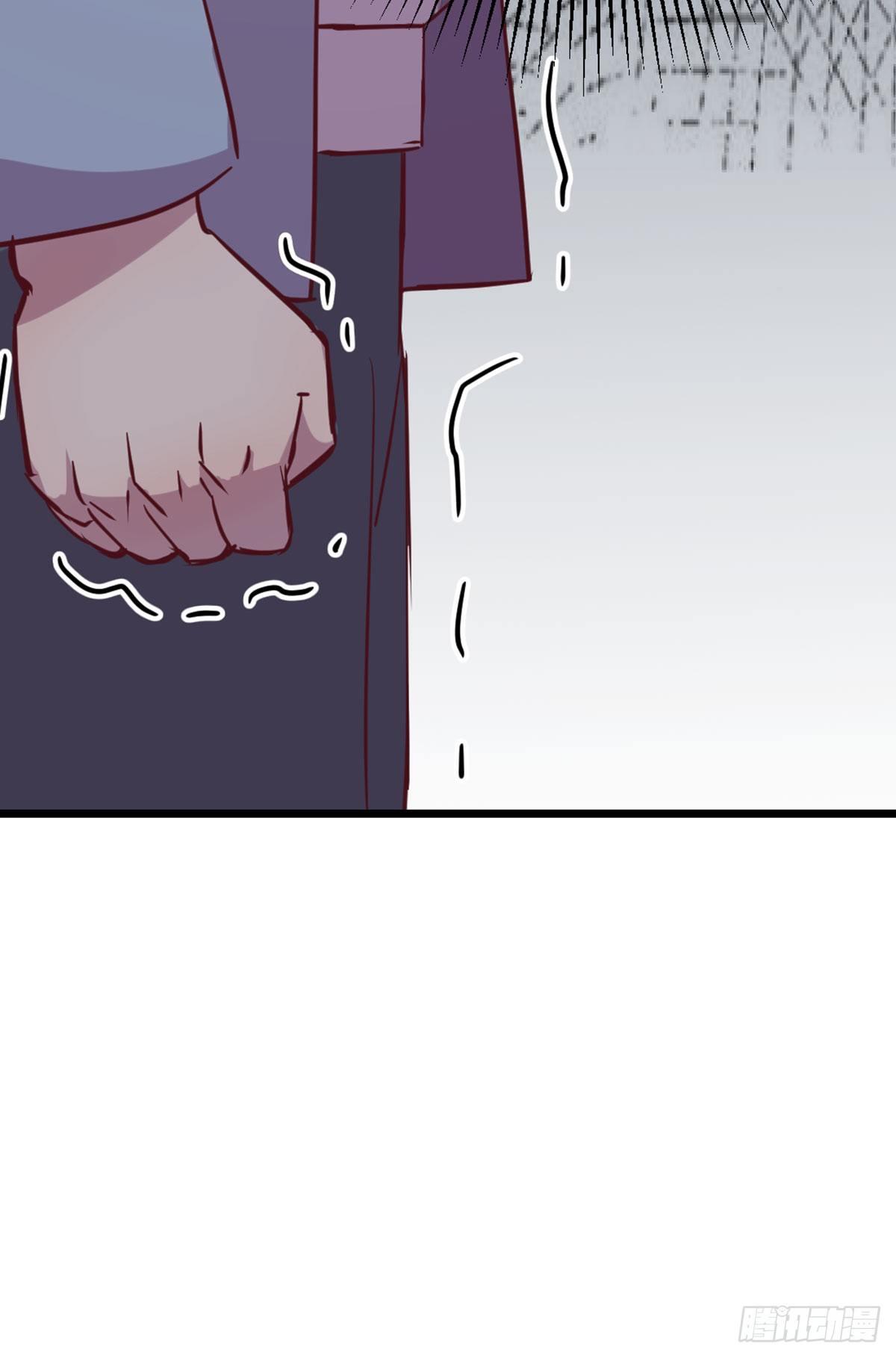 相亲式双修道侣韩漫全集-第57话   无情导师无删减无遮挡章节图片 