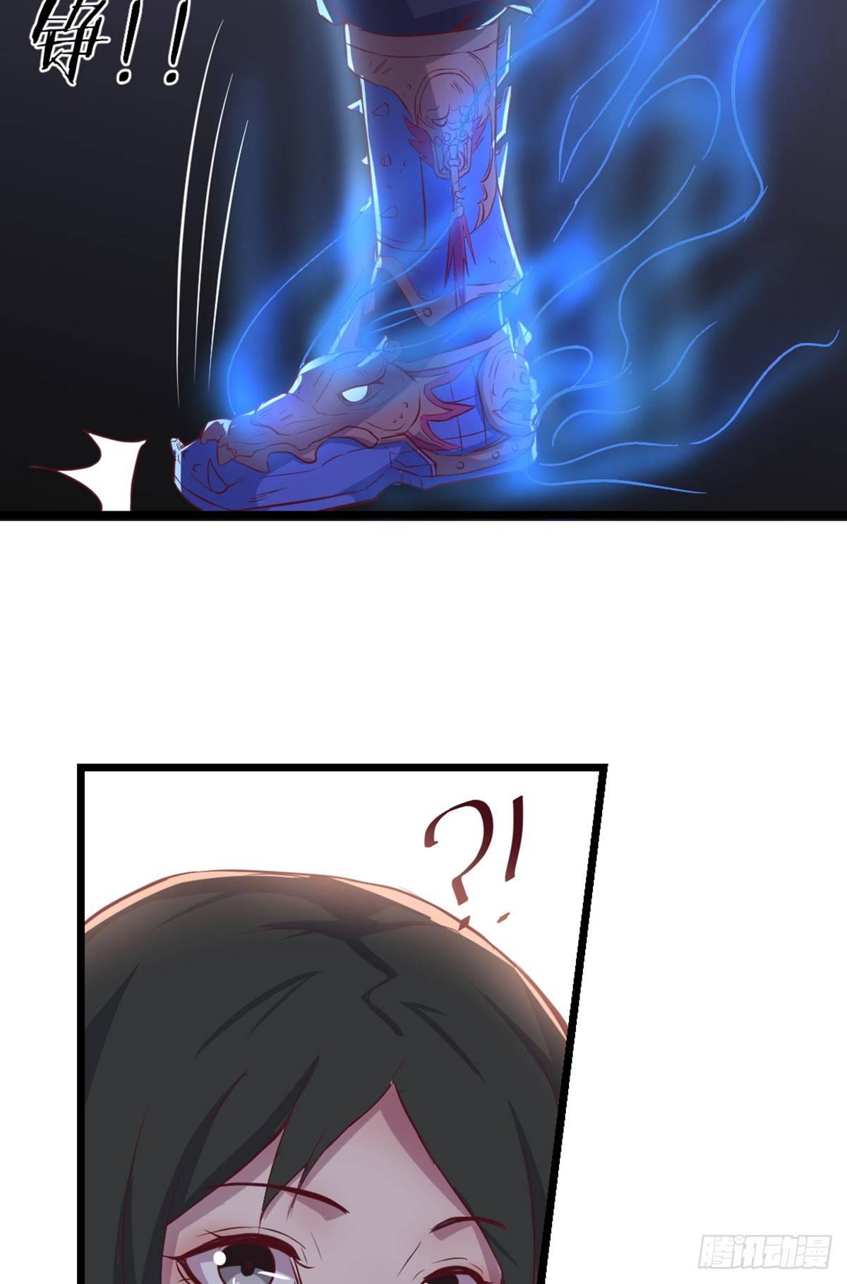 相亲式双修道侣韩漫全集-第58话 我涨的快爆了无删减无遮挡章节图片 