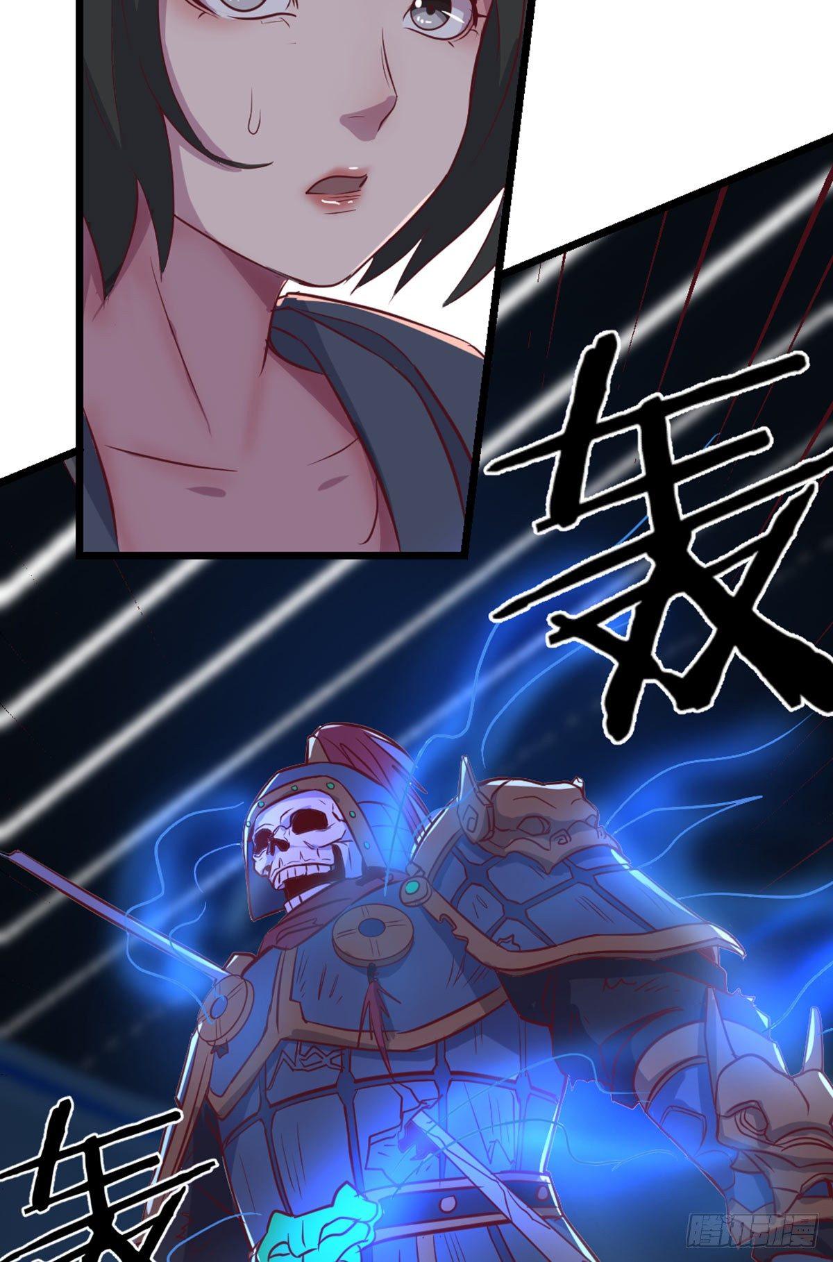 相亲式双修道侣韩漫全集-第58话 我涨的快爆了无删减无遮挡章节图片 