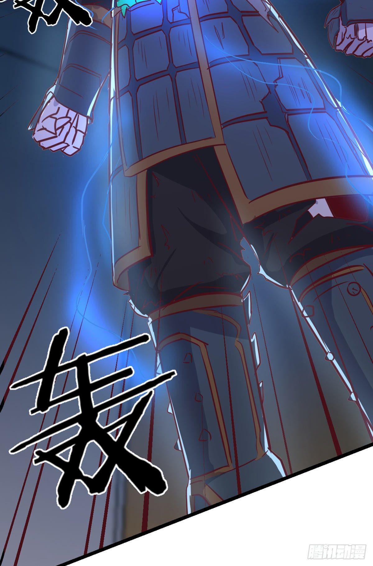 相亲式双修道侣韩漫全集-第58话 我涨的快爆了无删减无遮挡章节图片 