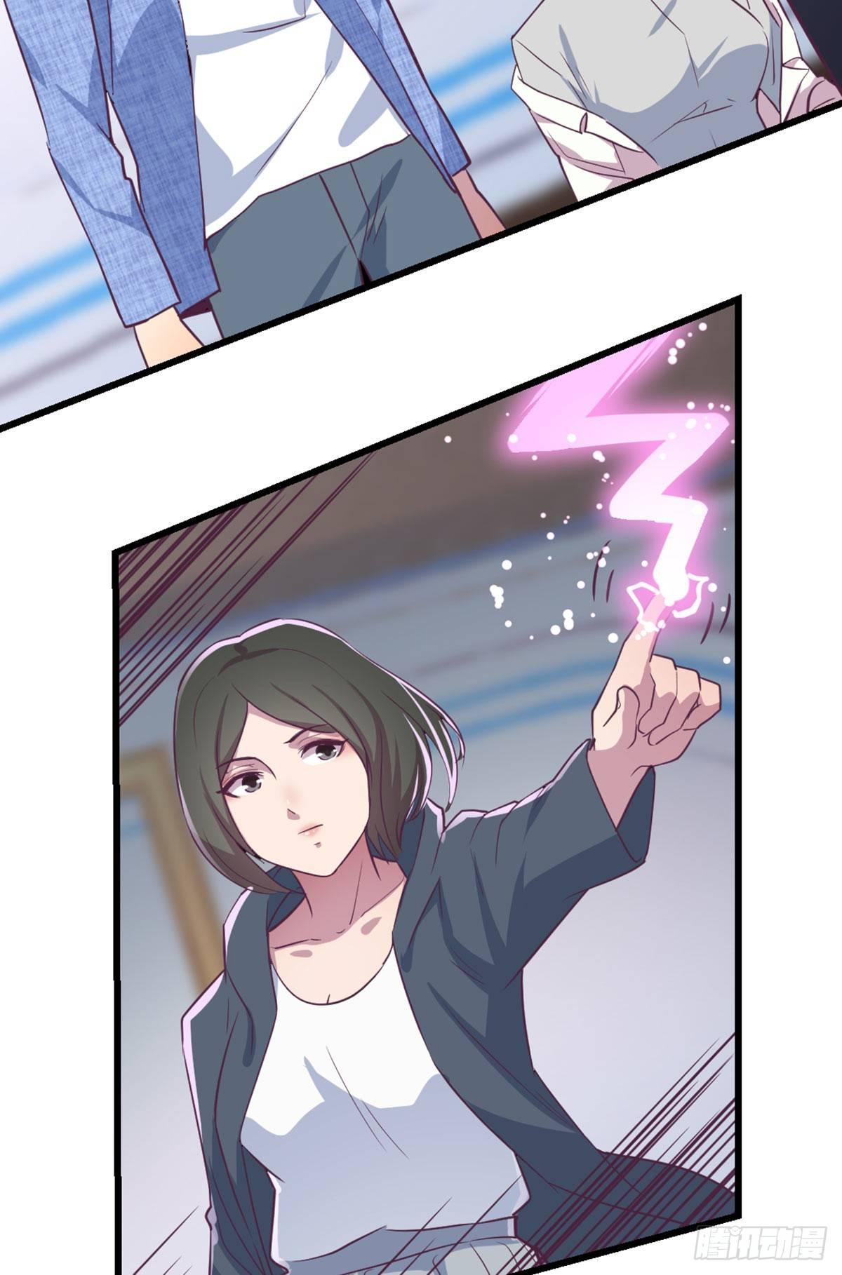 相亲式双修道侣韩漫全集-第58话 我涨的快爆了无删减无遮挡章节图片 