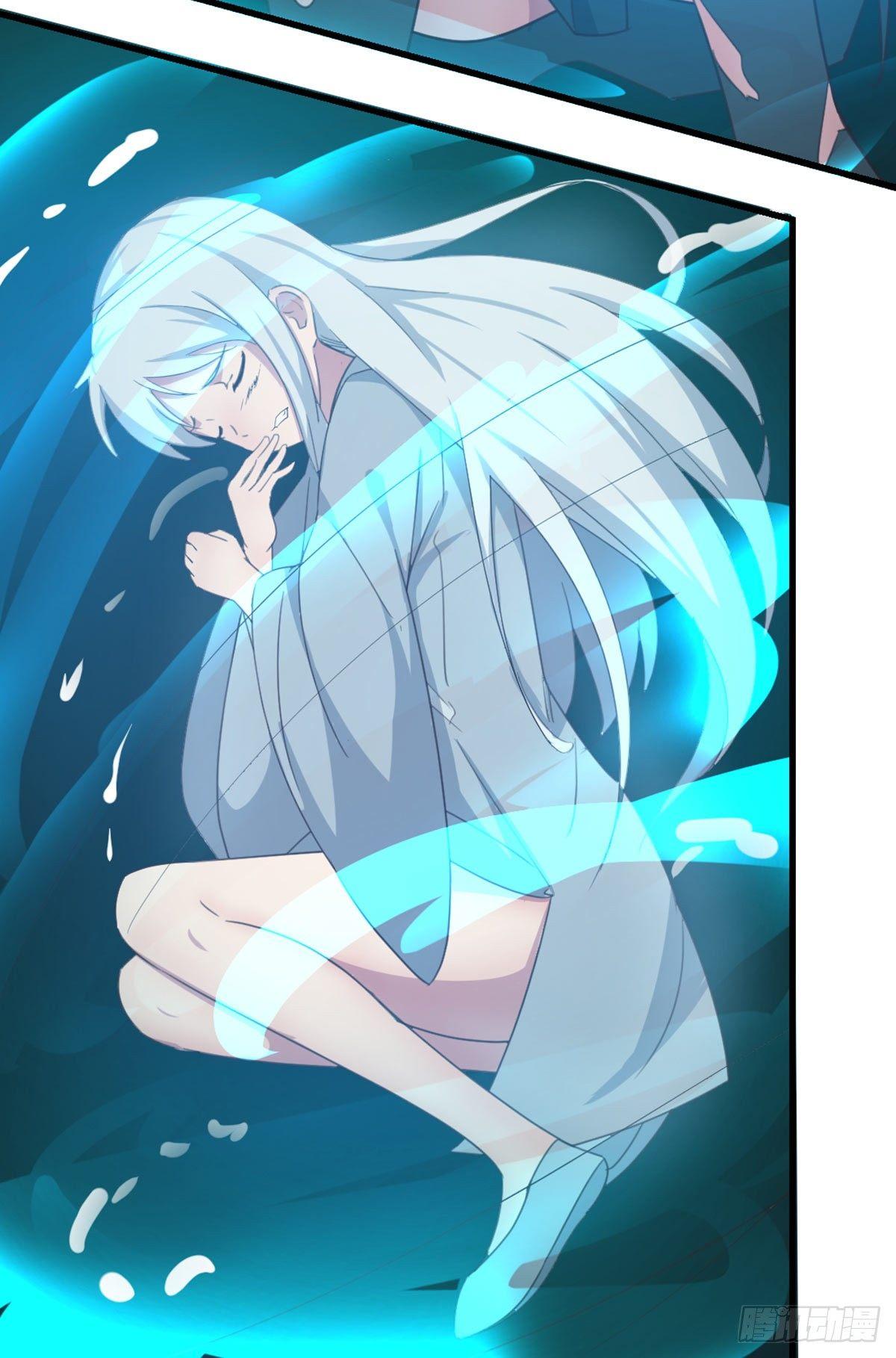 相亲式双修道侣韩漫全集-第59话  无法见死不救无删减无遮挡章节图片 