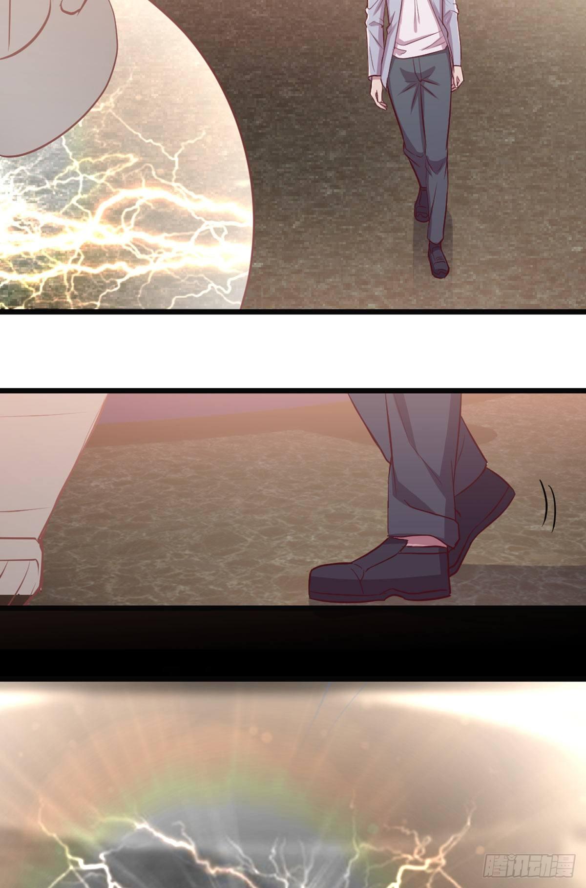 相亲式双修道侣韩漫全集-第59话  无法见死不救无删减无遮挡章节图片 