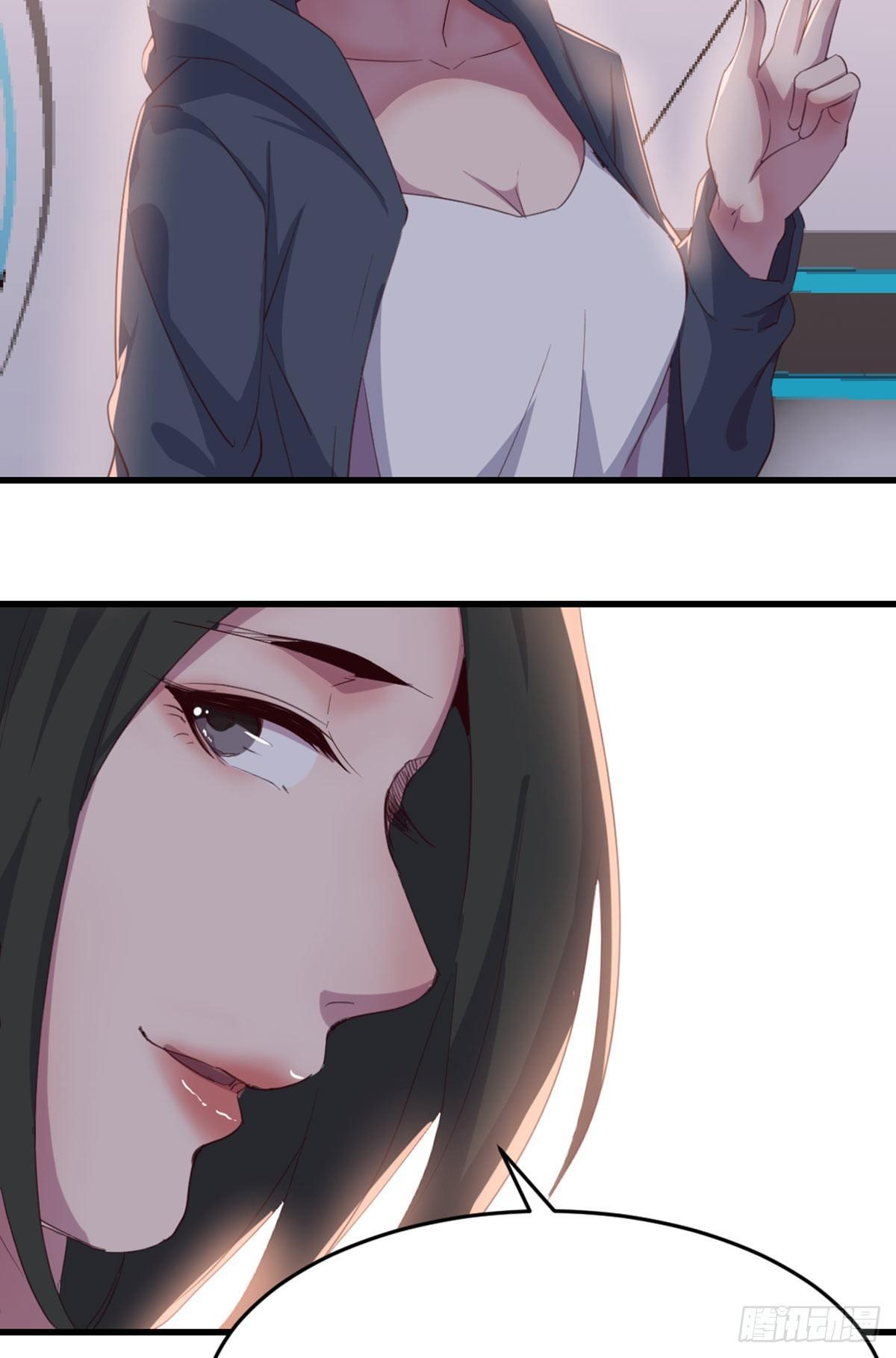 相亲式双修道侣韩漫全集-第59话  无法见死不救无删减无遮挡章节图片 