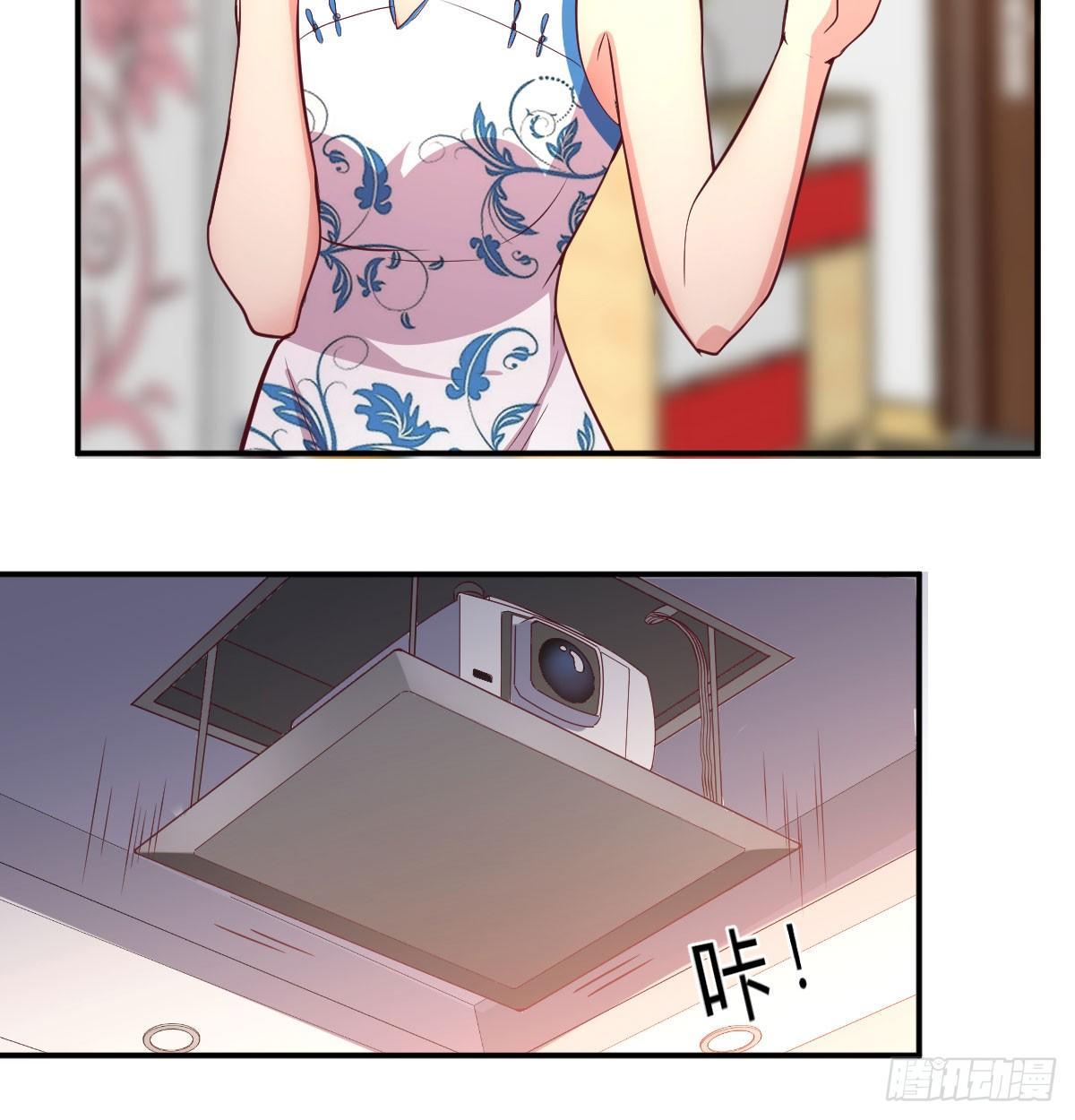 相亲式双修道侣韩漫全集-第六十三话 这手好细无删减无遮挡章节图片 