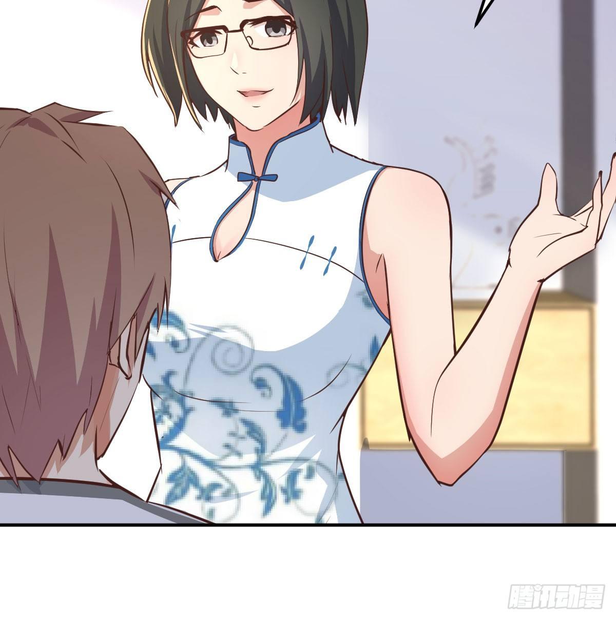 相亲式双修道侣韩漫全集-第六十三话 这手好细无删减无遮挡章节图片 