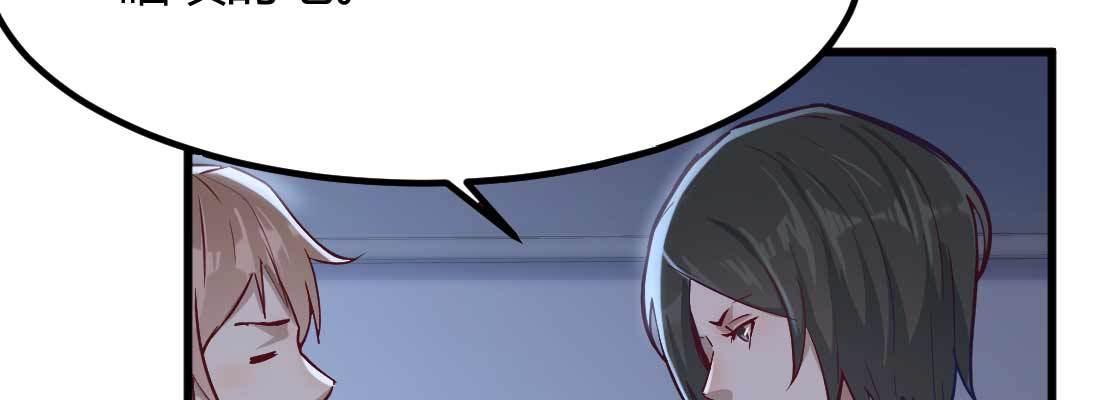 相亲式双修道侣韩漫全集-陌生美女无删减无遮挡章节图片 