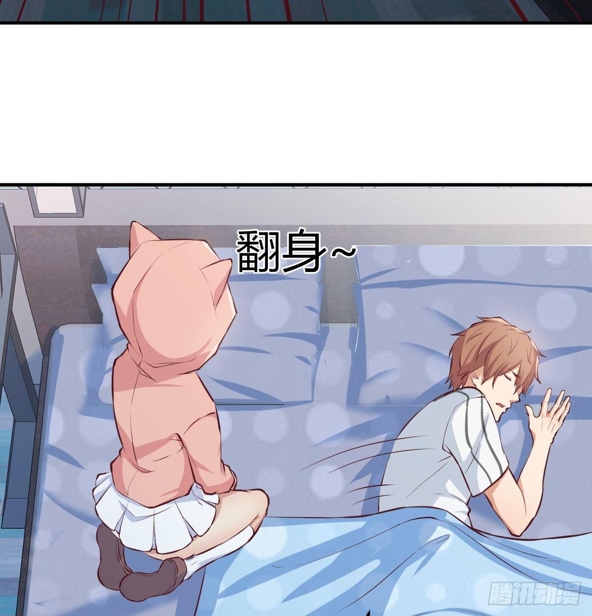 相亲式双修道侣韩漫全集-第六十四话   受伤的总是我无删减无遮挡章节图片 