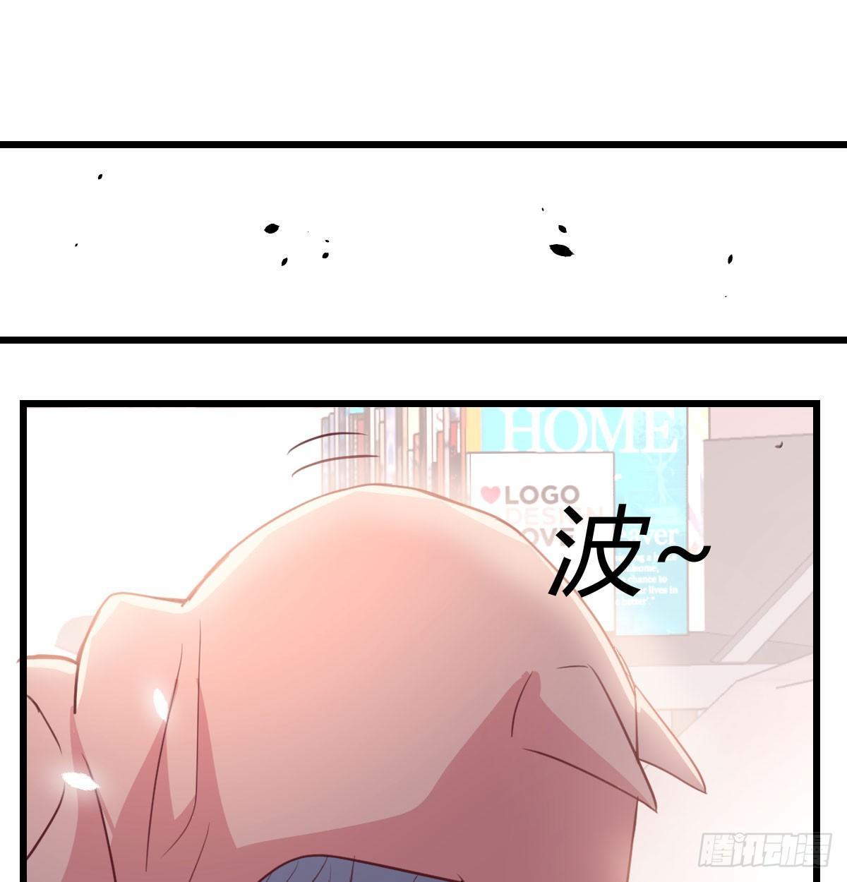 相亲式双修道侣韩漫全集-第六十四话   受伤的总是我无删减无遮挡章节图片 