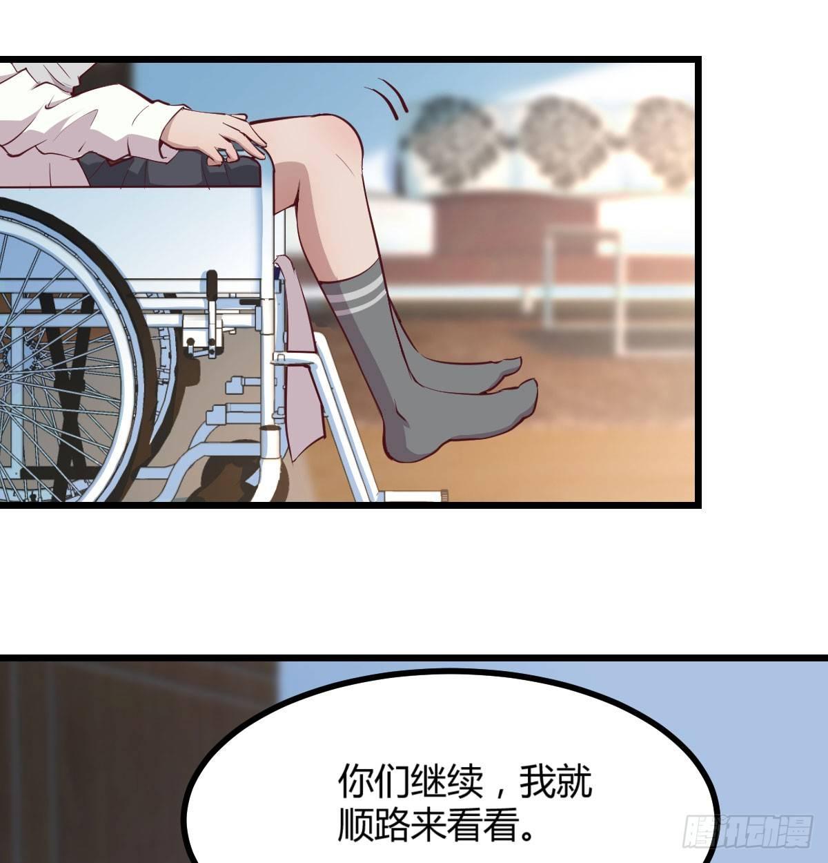 相亲式双修道侣韩漫全集-第六十四话   受伤的总是我无删减无遮挡章节图片 