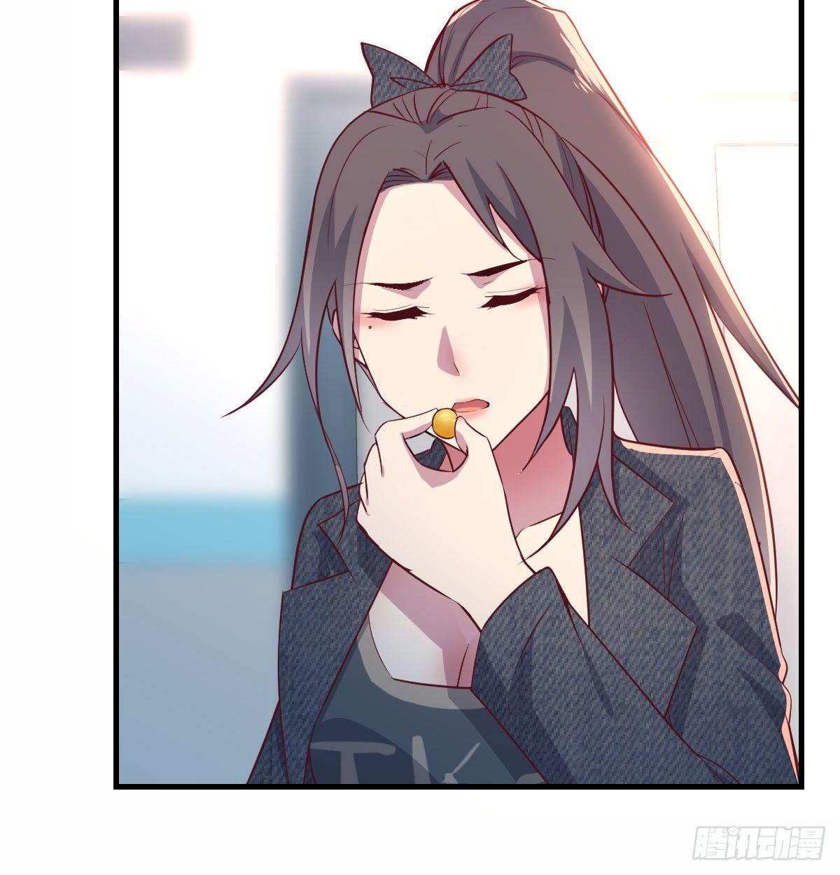 相亲式双修道侣韩漫全集-第六十八话  羞不羞？修不修？无删减无遮挡章节图片 