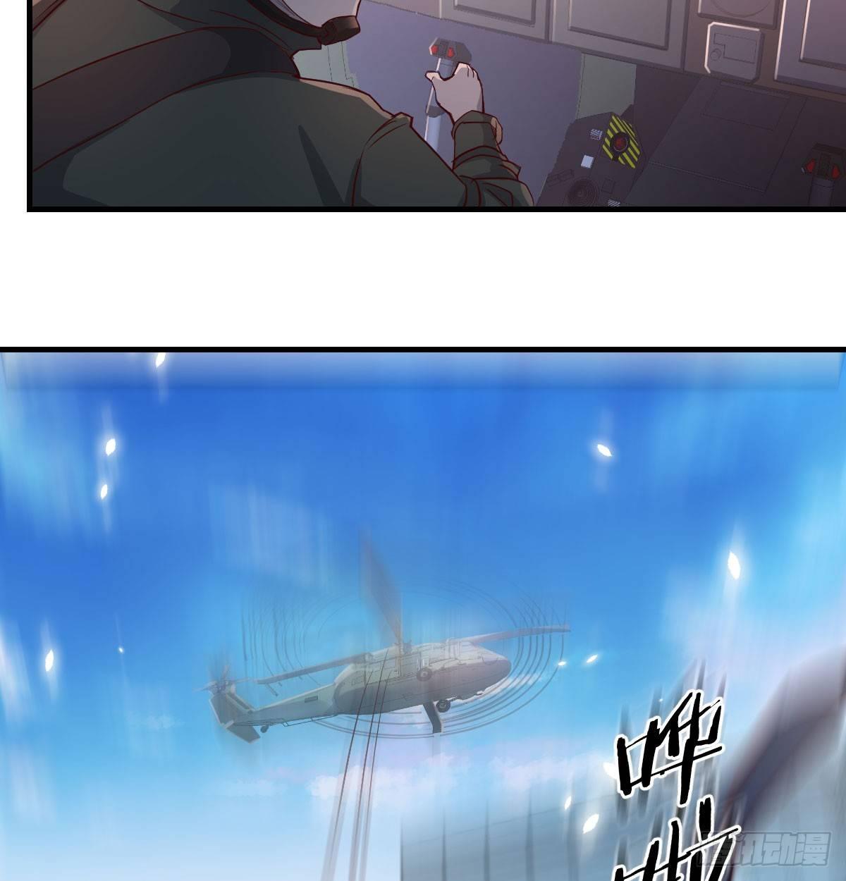 相亲式双修道侣韩漫全集-第六十九话  无辜的天花板无删减无遮挡章节图片 
